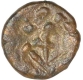 Copper Coin of Ramagupta of Gupta Dynasty.