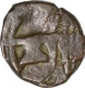 Copper Coin of Ramagupta of Gupta Dynasty.