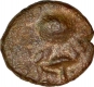 Copper Coin of Ramagupta of Gupta Dynasty.