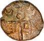 Copper Coin of Ramagupta of Gupta Dynasty.