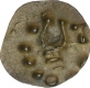 Potin Coin of Kadambas of banavasi.