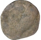 Potin Coin of Kadambas of banavasi.