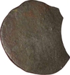 Potin Coin of Kadambas of Banavasi.