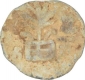 Lead Coin of Chutkulanandasa of Anandas of Karwar.