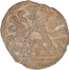 Lead Coin of Mulananda of Anandas of Karwar.