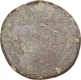 Lead Coin of Hiranyakas of karnataka of Chutus Banawasi.