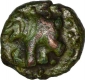 Anonymous and Unattributed Copper coin of Chudasama Dynasty of Gujarat.