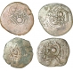 Billon Dramma Coins of Gujara pratiharas.