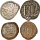 Billion and copper Coins  veghela s of gujarat of Malwa gadhiaya deravative coinage.