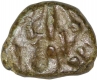 Copper Coin of Ajayameru of Chauhans of Sakambhari.