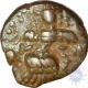 Copper Drachma Coin of Harsha Deva of Loharas of Kashmir.