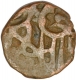 Copper Coin of MahiPala.