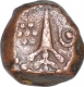 Copper Kasu Coin of Palani Script of Tanjavur Nayakas.