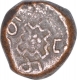 Copper Kasu Coin of Palani Script of Tanjavur Nayakas.