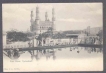 Picture Post Card of Char Minar of Hyderabad.