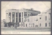 Picture Post Card of The Residenty of Hyderabad.