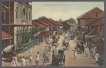 Picture Post Card of View of Budhwar Peth Street.
