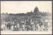 Picture Post Card of Puri Jagannath Car Festival.