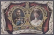 Picture Post Card of Coronation Souvenir By King George Vth & Queen mary.