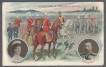 Picture Post Card of Inspection of Troops in India By King George Vth & Queen mary.