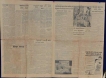 Navabarath Times News Paper of Delhi of 1964.