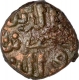 Copper Jital Coin of Nasir Al din Ismail Shah of Bahamani Sultanate.