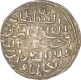 Silver Tanka Coin of Ala al din Husain of Dar ul Darb mint of Bengal Sultanate.