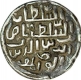 Silver Tanka Coin of Nasir al din Nusrat of Khalifatabad of Bengal Sultanate.