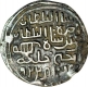 Silver Tanka Coin of Nasir al din Nusrat of Khalifatabad of Bengal Sultanate.