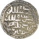 Silver Tanka Coin of Nasir al din Nusrat of Bengal Sultanate.