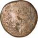 Copper Gani Coin  of Amir Barid I of Bidar Sultanate.