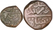 Copper Coins of Muhammad Adil Shah of Bijapur Sultanate.