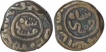 Billion six Gani  Coin of Nasir al din Khusru of Delhi Sultanate.