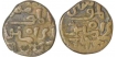 Billion six Gani  Coin of Nasir al din Khusru of Delhi Sultanate.