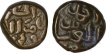 Copper Falus Coins of Muhammad bin Tughlaq in the name of Abbasid caliphs  of Delhi sultanate.