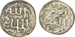 Billon Tanka Coins of Tughluqs of Muhammad bin Tughluq of Delhi Sultanate.