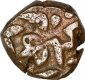 Copper Quarter Tanka Coin  of Sikander Shah Lodi of Delhi Sultanate.