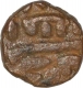 Copper One Eighth Tanka Coin of Ibrahim Shah Lodi of Delhi Sultanate.