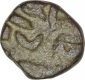 Copper Quarter Tanka Coin of Ibrahim Shah Lodi of Delhi Sultanate.