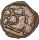 Copper Quarter Tanka Coin of Ibrahim Shah Lodi of Delhi Sultanate.