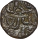 Copper One Twelfth  Paisa Coin of Sher Shah Suri of Delhi Sultanate.