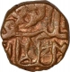 Copper One Eight Paisa Coin of Islam Shah Suri of Delhi Sultanate.