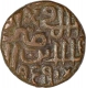 Copper Paisa Coin of Islam Shah of Delhi Sultanate.