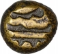 Brass Quarter Fulus Coin of Abd Allah Qutb Shah of Golkonda Sultanate.