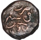 Copper Kaserah  Coin of Muhammad Yusuf Shah of Kashmir Sultanate.