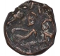 Copper Kaserah Coin of Husen Shah of Kashmir Sultanate.