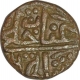 Copper One Third Falus Coin  of  Ghiyath shah of Malwa sultanate.