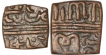 Copper Coins of Baz Bahadur of Malwa Sultanate.