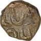 Copper One Eighth Dam Coin  of Akbar of hissar mint.