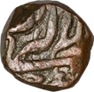 Copper Damri Coin of Akabr.